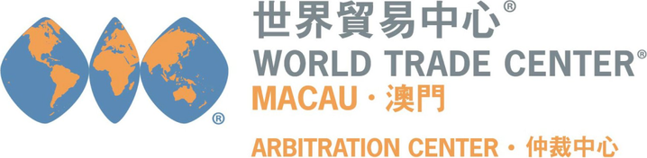 The WTC Macau Arbitration Center
